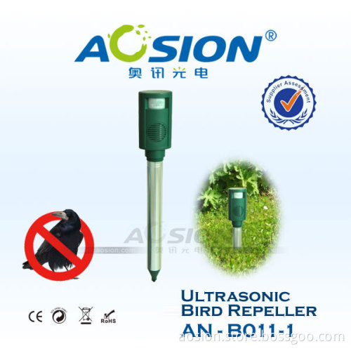 Contech Catstop Ultrasonic Outdoor Cat Deterrent
